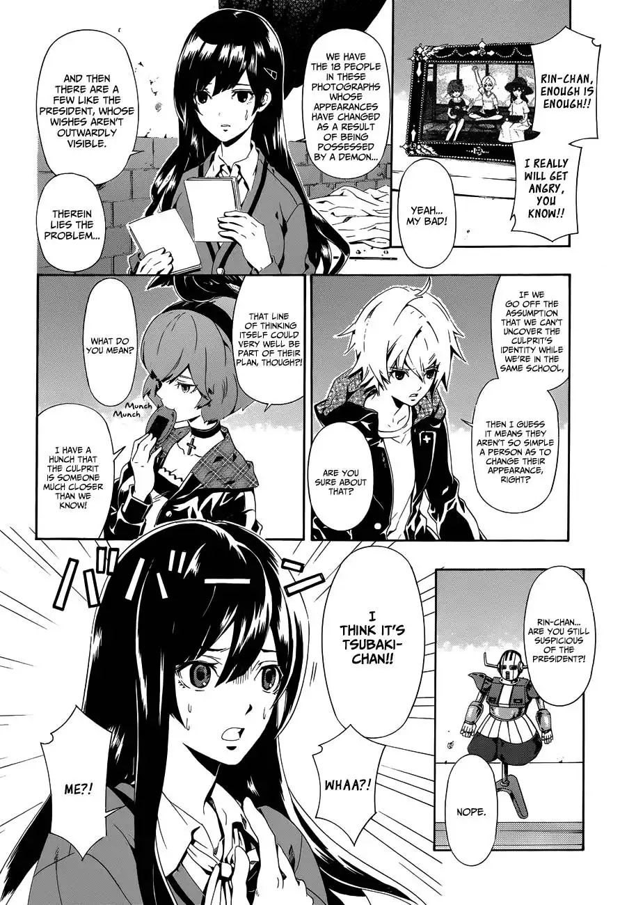 Datenshi Gakuen Debipara Chapter 6 9